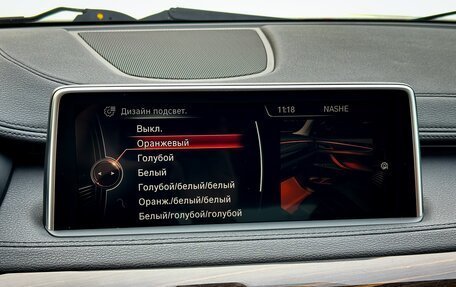 BMW X6, 2016 год, 3 670 000 рублей, 27 фотография