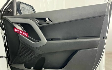 Hyundai Creta I рестайлинг, 2016 год, 1 320 000 рублей, 14 фотография