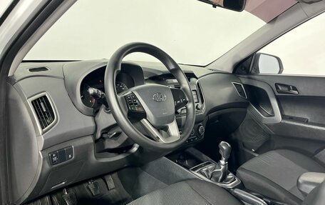 Hyundai Creta I рестайлинг, 2016 год, 1 320 000 рублей, 21 фотография