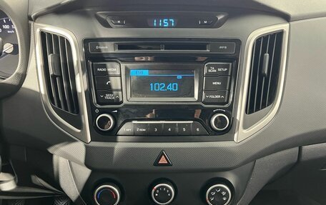 Hyundai Creta I рестайлинг, 2016 год, 1 320 000 рублей, 25 фотография