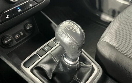 Hyundai Creta I рестайлинг, 2016 год, 1 320 000 рублей, 24 фотография