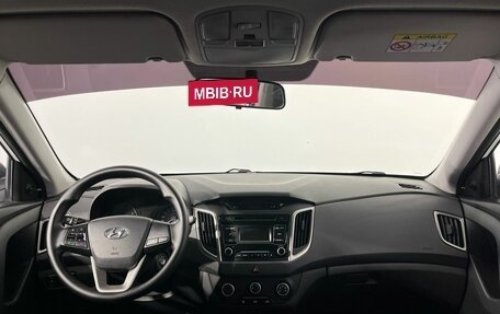 Hyundai Creta I рестайлинг, 2016 год, 1 320 000 рублей, 27 фотография