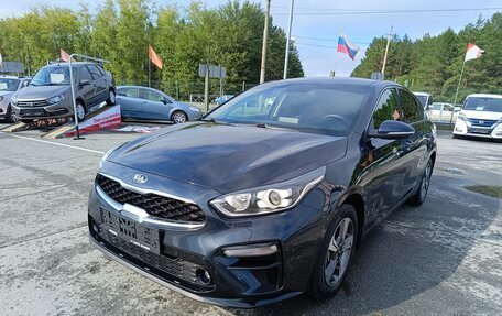 KIA Cerato IV, 2021 год, 2 199 995 рублей, 3 фотография