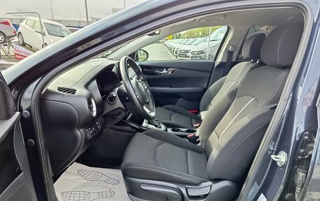 KIA Cerato IV, 2021 год, 2 199 995 рублей, 9 фотография