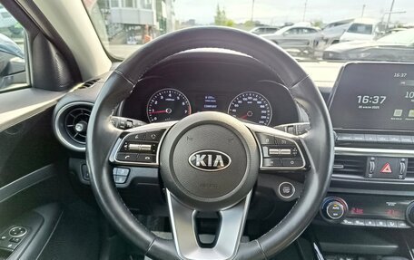 KIA Cerato IV, 2021 год, 2 199 995 рублей, 18 фотография