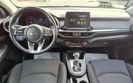 KIA Cerato IV, 2021 год, 2 199 995 рублей, 17 фотография