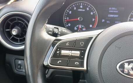 KIA Cerato IV, 2021 год, 2 199 995 рублей, 19 фотография