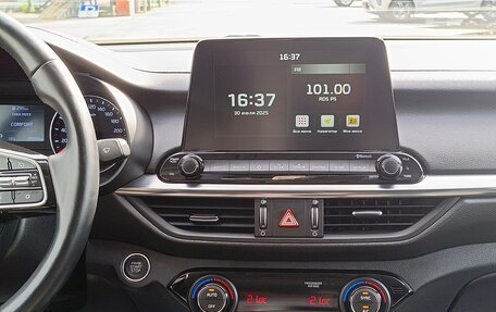 KIA Cerato IV, 2021 год, 2 199 995 рублей, 22 фотография