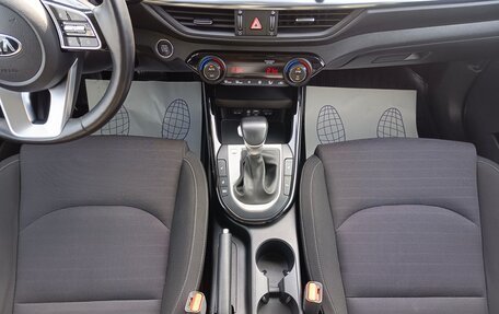 KIA Cerato IV, 2021 год, 2 199 995 рублей, 24 фотография