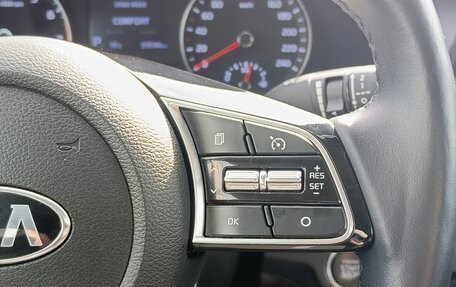 KIA Cerato IV, 2021 год, 2 199 995 рублей, 20 фотография