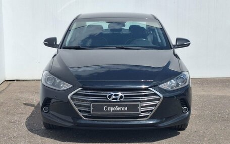 Hyundai Elantra VI рестайлинг, 2016 год, 1 390 000 рублей, 2 фотография