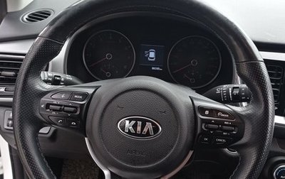 KIA Stonic, 2020 год, 1 500 000 рублей, 1 фотография
