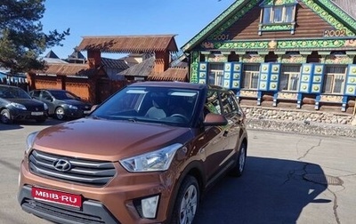 Hyundai Creta I рестайлинг, 2017 год, 1 140 000 рублей, 1 фотография