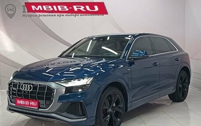 Audi Q8 I, 2020 год, 7 499 000 рублей, 1 фотография