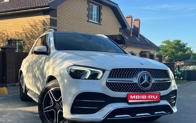 Mercedes-Benz GLE, 2021 год, 6 899 000 рублей, 1 фотография