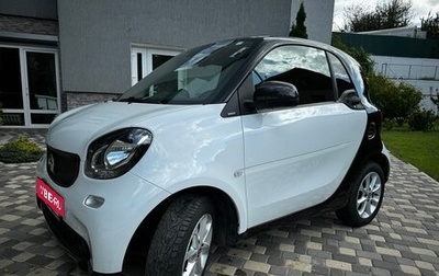 Smart Fortwo III, 2017 год, 850 000 рублей, 1 фотография