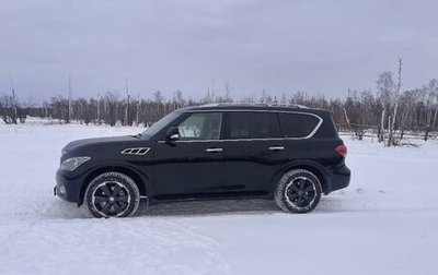 Infiniti QX56, 2011 год, 1 750 000 рублей, 1 фотография