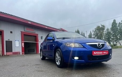 Mazda 3, 2007 год, 555 500 рублей, 1 фотография