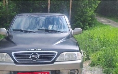 SsangYong Musso I, 2002 год, 600 000 рублей, 1 фотография