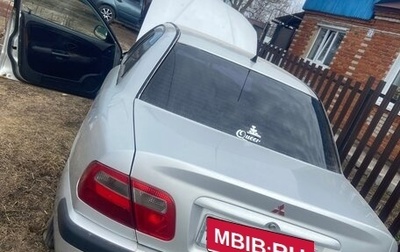 Mitsubishi Carisma I, 2000 год, 125 000 рублей, 1 фотография