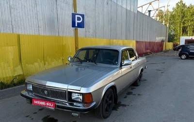 ГАЗ 3102 «Волга», 2006 год, 220 000 рублей, 1 фотография