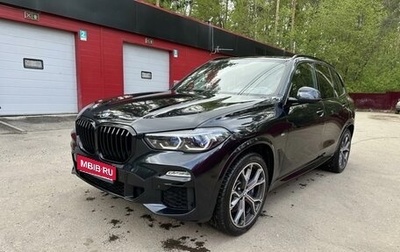 BMW X5, 2019 год, 5 000 000 рублей, 1 фотография