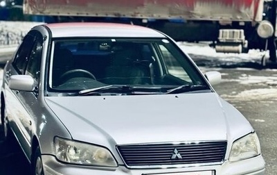 Mitsubishi Lancer IX, 2002 год, 275 000 рублей, 1 фотография