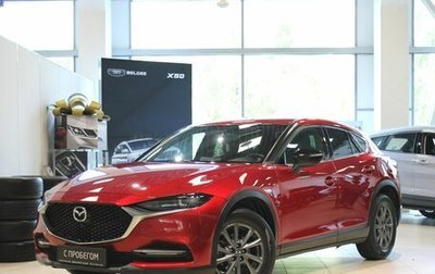Mazda CX-4, 2022 год, 2 190 000 рублей, 1 фотография