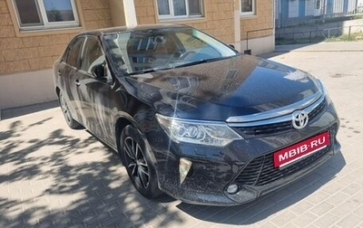 Toyota Camry, 2017 год, 2 000 000 рублей, 1 фотография