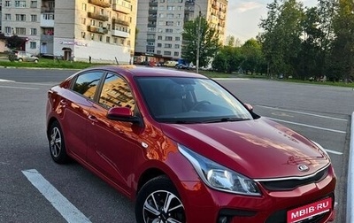 KIA Rio IV, 2017 год, 1 350 000 рублей, 1 фотография