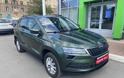 Skoda Karoq I, 2020 год, 2 099 000 рублей, 1 фотография