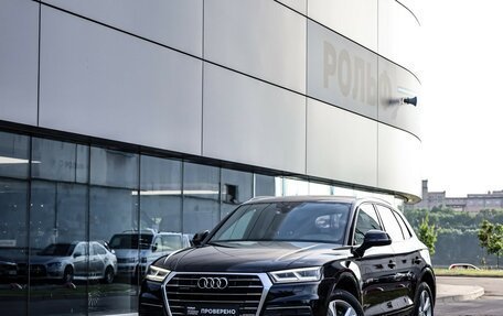 Audi Q5, 2017 год, 2 949 000 рублей, 1 фотография