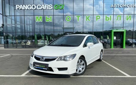 Honda Civic VIII, 2011 год, 1 070 000 рублей, 1 фотография