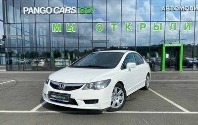 Honda Civic VIII, 2011 год, 1 070 000 рублей, 1 фотография
