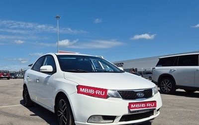 KIA Cerato III, 2012 год, 900 000 рублей, 1 фотография