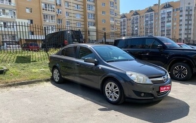 Opel Astra H, 2009 год, 600 000 рублей, 1 фотография