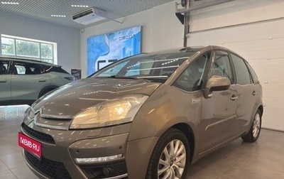 Citroen C4 Picasso II рестайлинг, 2011 год, 751 000 рублей, 1 фотография