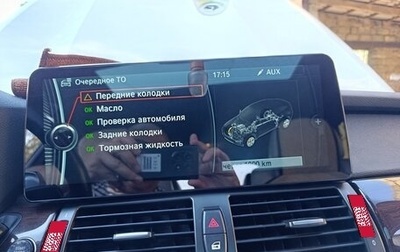 BMW X6, 2010 год, 2 150 000 рублей, 1 фотография