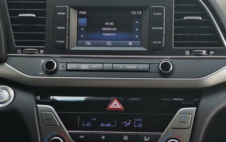 Hyundai Elantra VI рестайлинг, 2016 год, 1 390 000 рублей, 15 фотография