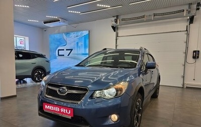 Subaru XV I рестайлинг, 2014 год, 1 850 000 рублей, 1 фотография