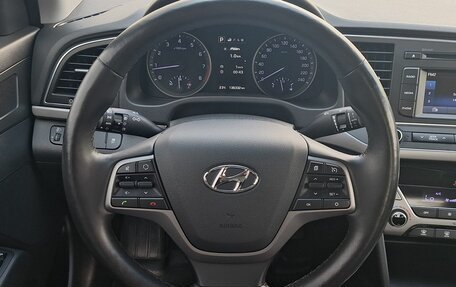 Hyundai Elantra VI рестайлинг, 2016 год, 1 390 000 рублей, 14 фотография