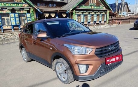 Hyundai Creta I рестайлинг, 2017 год, 1 140 000 рублей, 3 фотография