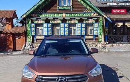 Hyundai Creta I рестайлинг, 2017 год, 1 140 000 рублей, 2 фотография