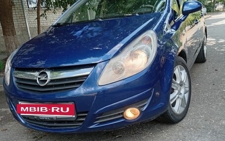 Opel Corsa D, 2008 год, 550 000 рублей, 6 фотография