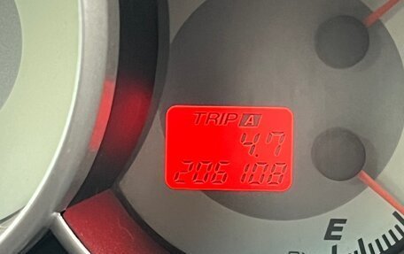 Mazda 3, 2007 год, 555 500 рублей, 3 фотография