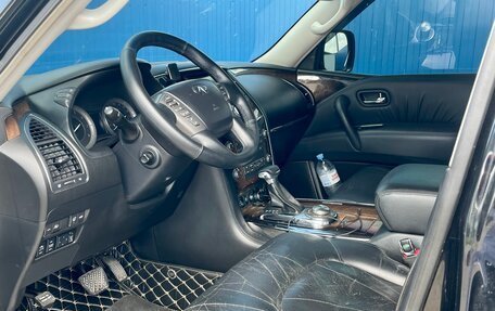 Infiniti QX56, 2011 год, 1 750 000 рублей, 5 фотография