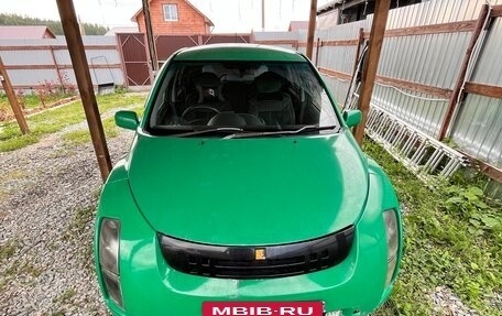 Toyota WiLL Cypha, 2003 год, 350 000 рублей, 3 фотография