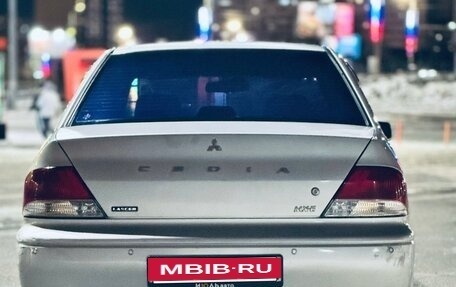 Mitsubishi Lancer IX, 2002 год, 275 000 рублей, 4 фотография