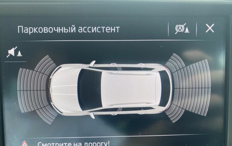 Skoda Karoq I, 2020 год, 2 099 000 рублей, 16 фотография
