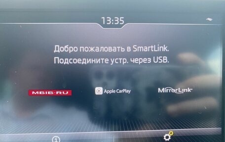 Skoda Karoq I, 2020 год, 2 099 000 рублей, 20 фотография